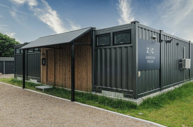 ZABO Container｜事例紹介｜札幌のホームページ制作・Webサイト制作